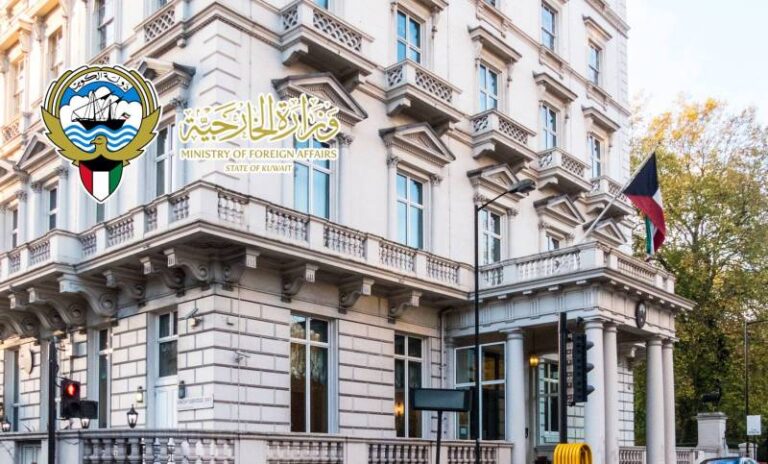 سفارة الكويت بلندن تحذر مواطنيها من عمليات احتيال مالية