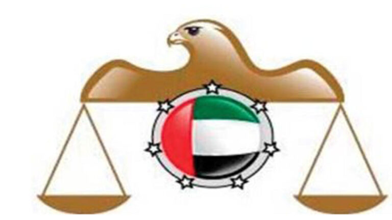 ربة منزل تقع ضحية نصب في استقدام عاملة منزلية