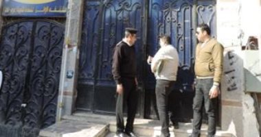 النيابة تطلب التحريات حول ضبط مركز تعليم وهمى للنصب على المواطنين بالجيزة
