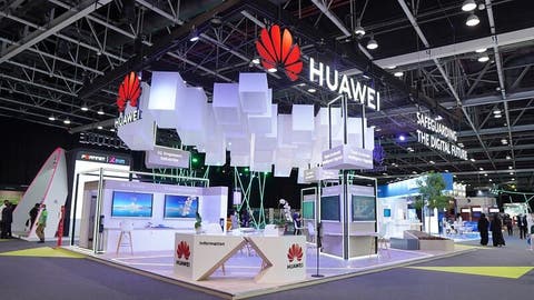 هواوي تطلق نظاماً محدّثاً للأمن السيبراني في معرض ومؤتمر الخليج لأمن المعلومات (جيسيك 2021)